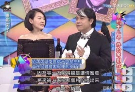 蔡康永长相分析？沸腾校园女主角？ 