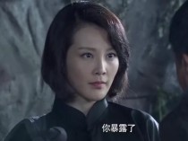 绝地刀锋女特工大结局？电视剧绝地刀锋中阿母的扮演者？ 