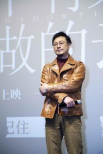 娄烨怎么发现张颂文的？狂飙导演真送张颂文房子吗？ 