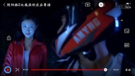 无处安放电影红衣女子是谁演的？阴阳路2之我在你左右钟情，那个红衣女鬼演员是谁？ 