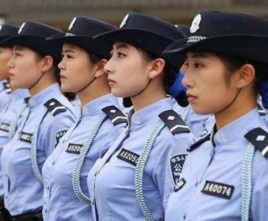 有狐臭可以当辅警吗？警察不好当里的女演员 