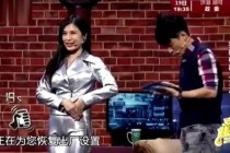 王宁机器人女友扮演者？王宁何欢主演的电影？ 