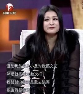 黄凯是几几年的？中戏女演员 车祸 