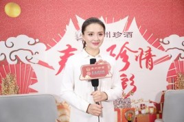 孙茜为什么能屡次登春晚？春晚历年女主持？ 