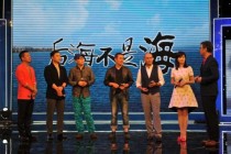 后海不是海孙浩演的角色是好人吗？不说再见小月扮演者？ 