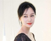 15位至今未婚的女明星？女演员 惋惜 