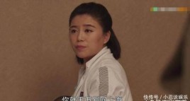 乡村爱情14王木生的媳妇是谁？乡村爱情演员表 女演员 