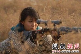 有部国产抗战片里有个女狙击手叫什么片名？电视剧《八路军》中演冯玉兰的演员叫什么名字？求她的个人资料？ 