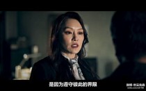 模范出租车里的白会长是哪个演员？希望计程车女演员 