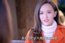 克拉恋人女主角女医生叫什么？克拉恋人中的模特名字？ 