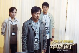 《绝地战警1》里面的女主角是谁演的？绝地逃亡刘思丽扮演者？ 