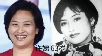 经常演母亲的几个女演员？90年代的著名女歌手有哪些？ 