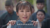 河畔人家招娣扮演者？演娘道的女演员表可 