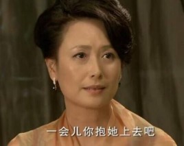 电视剧情满珠江的女主角是谁？70年代出生的电影演员？ 