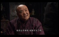 同门兄弟的郭玲扮演者？老茶馆电影庞太监扮演者？ 