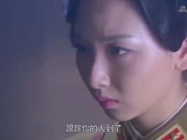 狐影九尾狐有哪几个？狐影朱山姐的扮演者是谁？ 