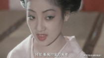 黑玫瑰中黎小姐扮演者？黑太阳731电影艺伎扮演者？ 