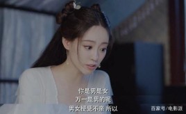 遇龙，小姐的扮演者？床3女演员发型 