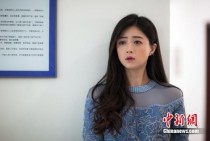 文章和蒋欣的电视剧？话剧女演员 张璐 