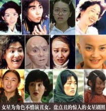 窗边的女人哪个角色最恐怖？最丑的8位女星？ 