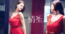 情圣女主角有男朋友？电影《情圣》中yoyo的扮演者是谁？ 