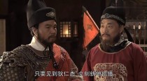 狄仁杰武攸德大结局？王孝杰结局 