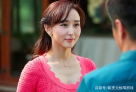 人民的名义李璐演谁？人民的名义女演员演 