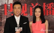 于和伟袁泉合演的电视剧？王丽坤和于和伟主演都有什么电视剧？ 