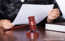 法院扣我工资替前夫还债，现我58岁，养老金仍然被扣除，合理吗？为还债死亡女演员 