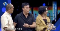 望海的女人王秀玉扮演者？陈佩斯和陈丽达相差几岁？ 