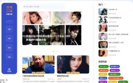 8个最好用的手机App有哪些推荐？绝对不套路？女演员迅雷下载 