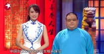 中国加入外籍的女演员有哪些？女相声演员名单？ 