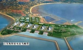 00后姓黄的明星？海阳核电站周围多少公里为住宅区？ 