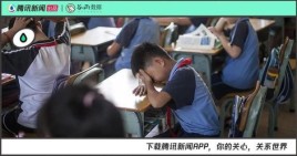 老师打学生找谁说理？噩梦老师结局 