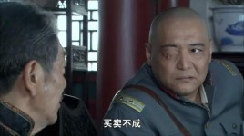 打狗棍第几集独眼龙死？打狗棍 的结局 