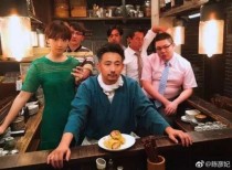 深夜食堂，骆佳佳是谁演的？深夜食堂女博士扮演者？ 