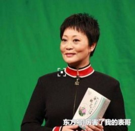 早年英逝的十大女明星？出了事的小品演员是谁？ 