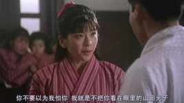 中山忍的影视作品？相棒第三季女演员 