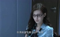 刑警女演员？中国刑警803吴娟的扮演者是谁？ 