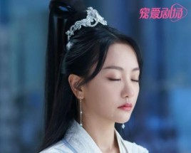 雁回识海里的九颗星星是什么？电视剧龙谷女演员 