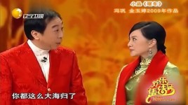 和冯巩演过相声小品的女演员都叫什么？年轻小品女演员？ 