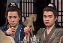 天龙八部黄晓明版演员？黄晓明版神雕侠侣大武小武扮演者？ 