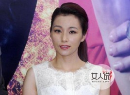 澳门风云2的女演员？风云2陈怡蓉的扮演者是谁？ 