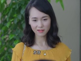 梅花儿香王小念的扮演者？梅花儿香小念和谁在一起？ 