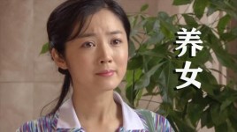 养女梅子捡首饰哪一集？女人当官2 演员？ 