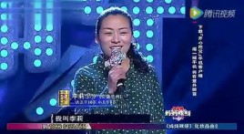 妈妈咪呀李莉是否是冠军？妈妈咪呀主持人有谢楠还有谁？ 