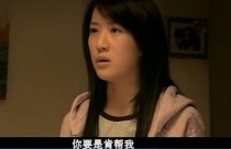 《蜗居》里演海藻的演员资料？一个女人经常和男的一块吃饭是个什么人？ 