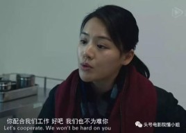 解救吾先生马思纯演谁？解救吾先生的女演员表 