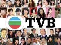 黄玛扮演者？tvb女艺人全名单2021？ 