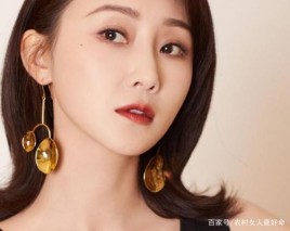 女人爱打扮意味着什么？时尚频繁女演员 